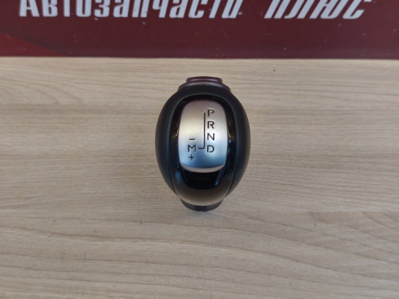 Рукоятка кулисы