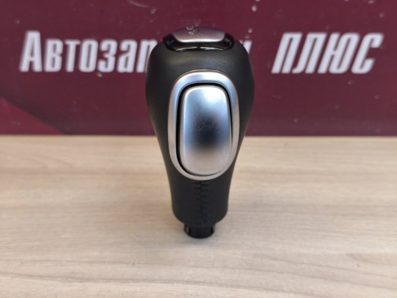 Рукоятка кулисы