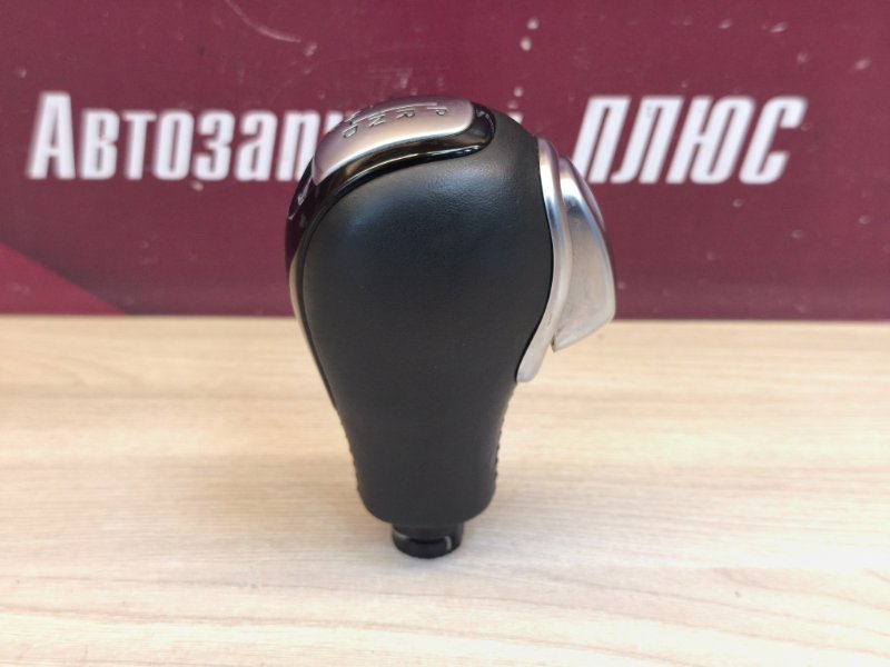 Рукоятка кулисы