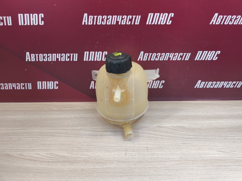 Бачок расширительный