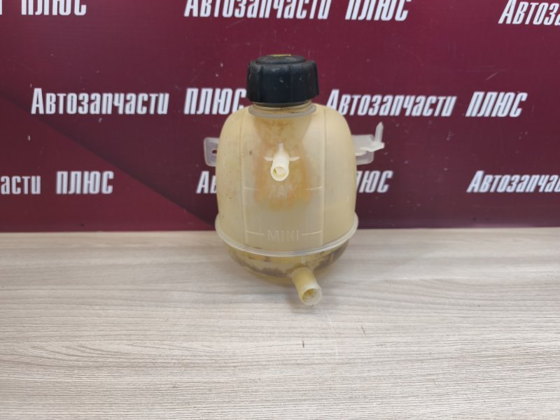 Бачок расширительный