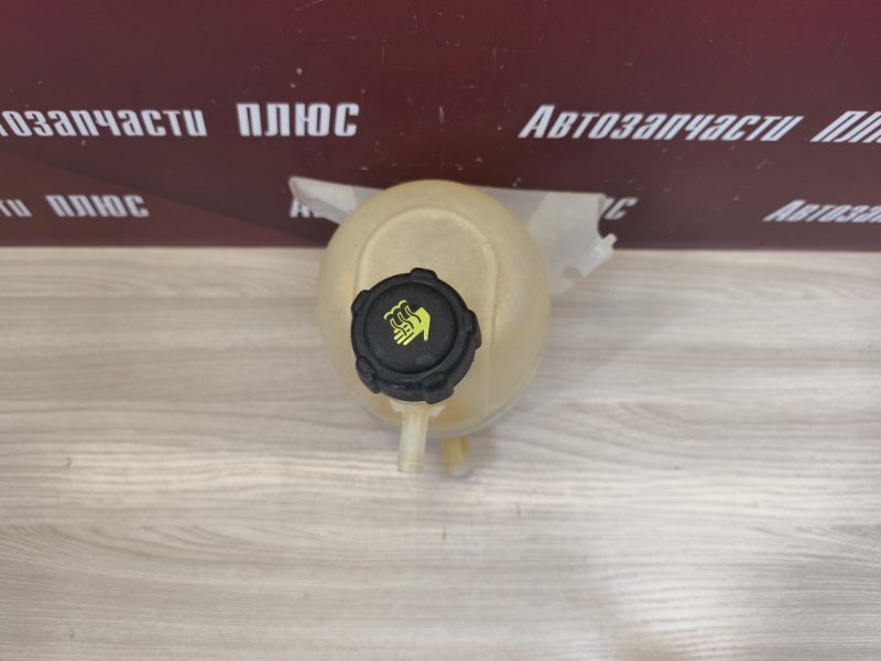 Бачок расширительный