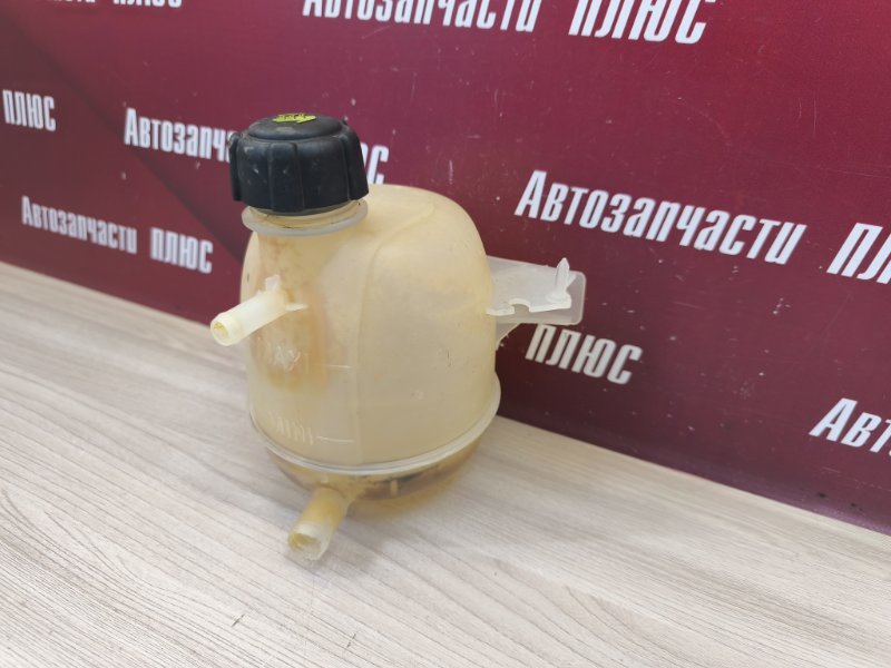 Бачок расширительный