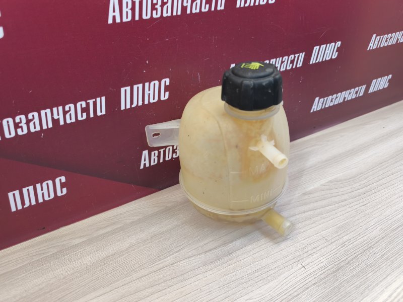Бачок расширительный