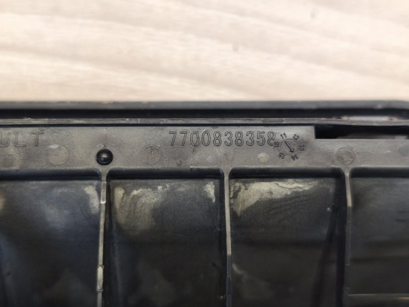 Дефлектор воздушный