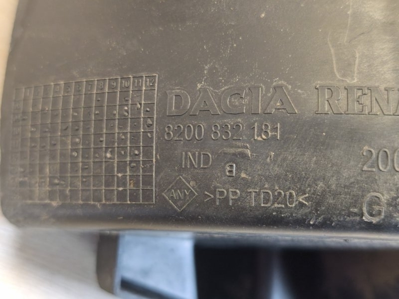 Усилитель бампера