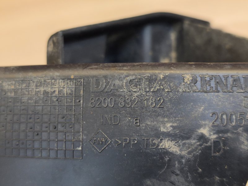 Усилитель бампера