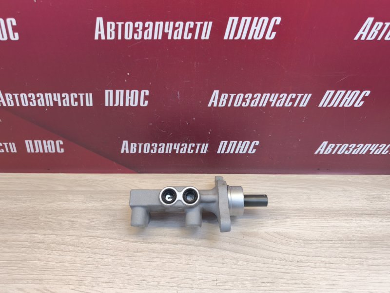 Главный тормозной цилиндр