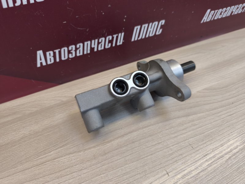 Главный тормозной цилиндр