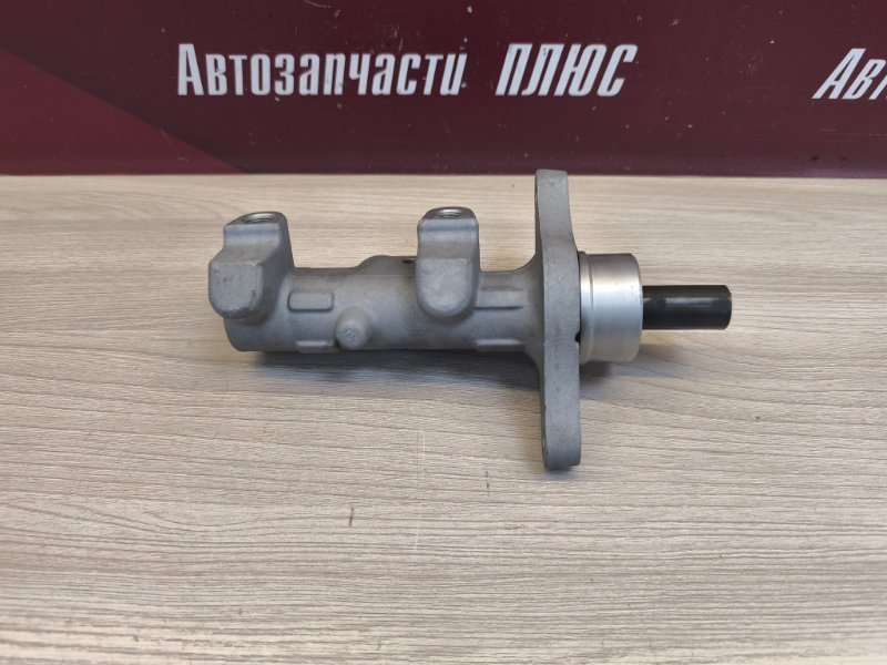 Главный тормозной цилиндр