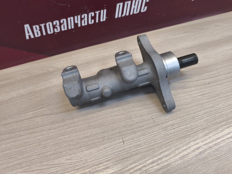 Главный тормозной цилиндр