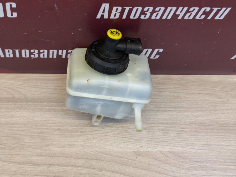 Бачок главного тормозного цилиндра