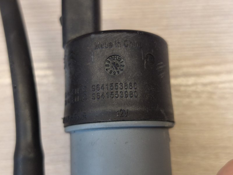 Моторчик бачка омывателя