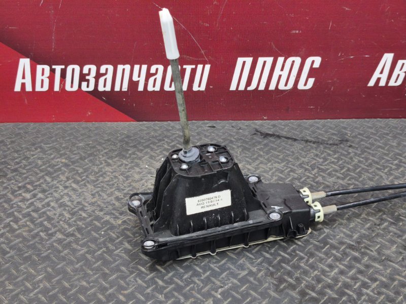 Кулиса МКПП