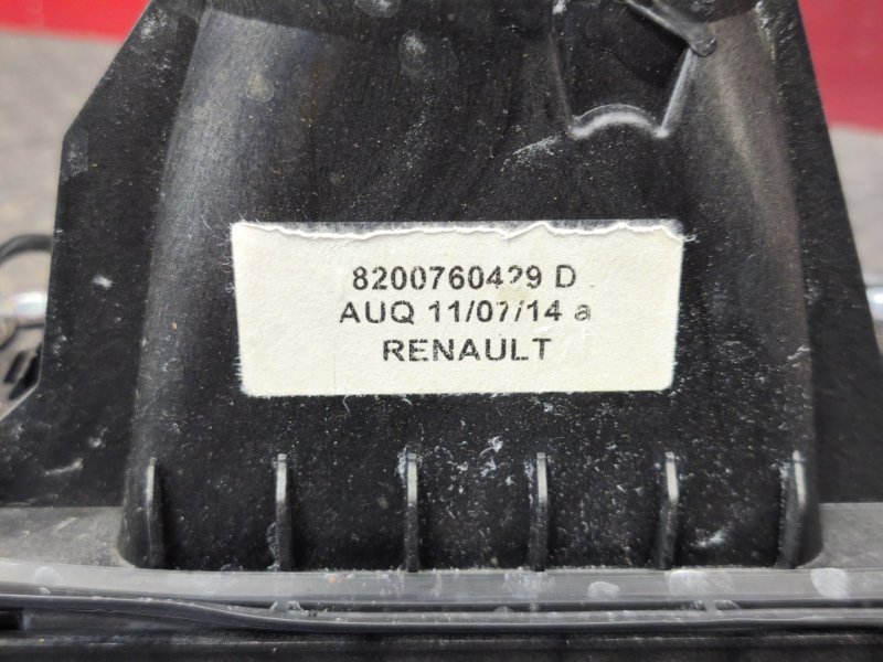 Кулиса МКПП