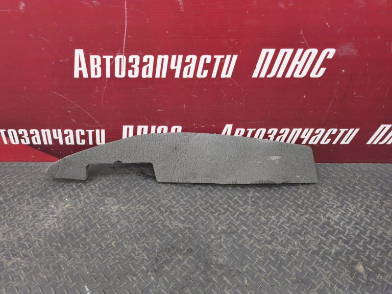 Пыльник крыла