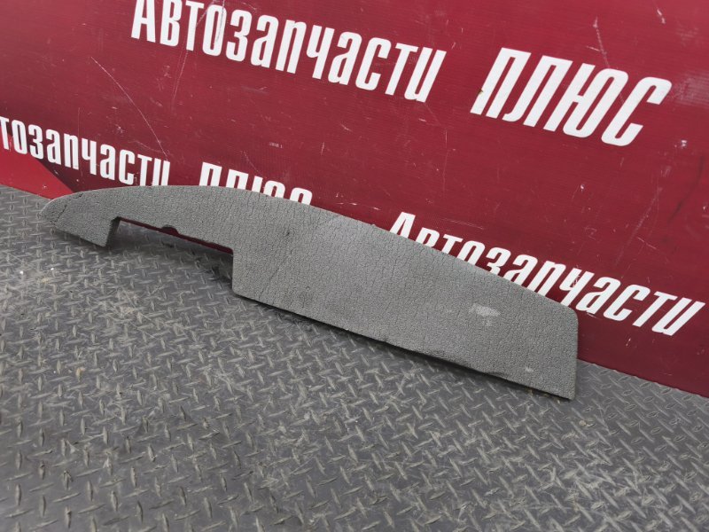 Пыльник крыла