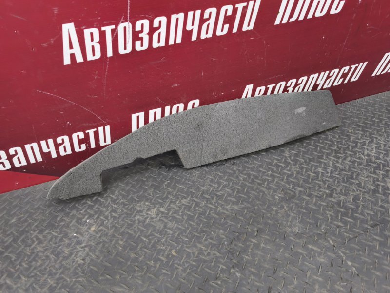 Пыльник крыла