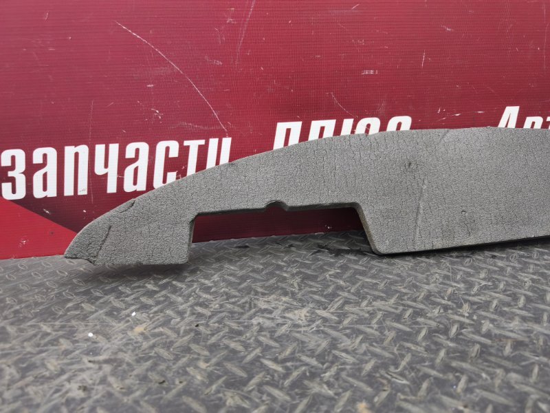 Пыльник крыла