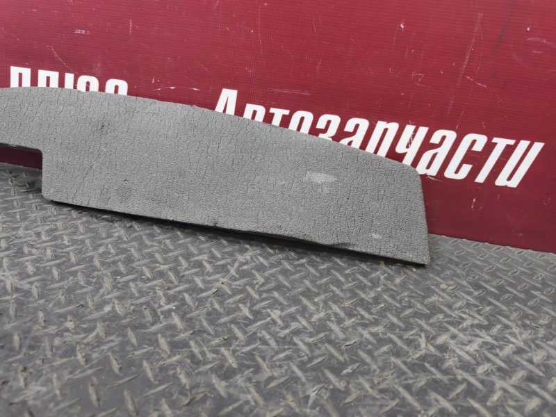 Пыльник крыла