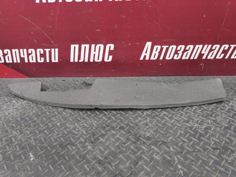 Пыльник крыла