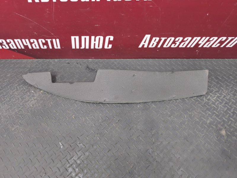 Пыльник крыла