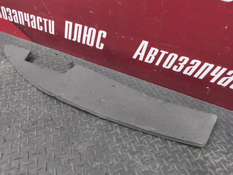 Пыльник крыла