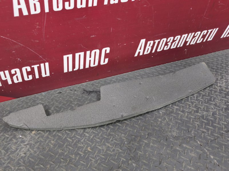 Пыльник крыла