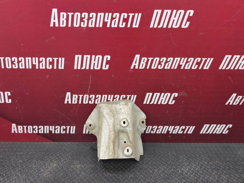 Тепловой экран