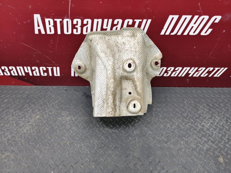 Тепловой экран