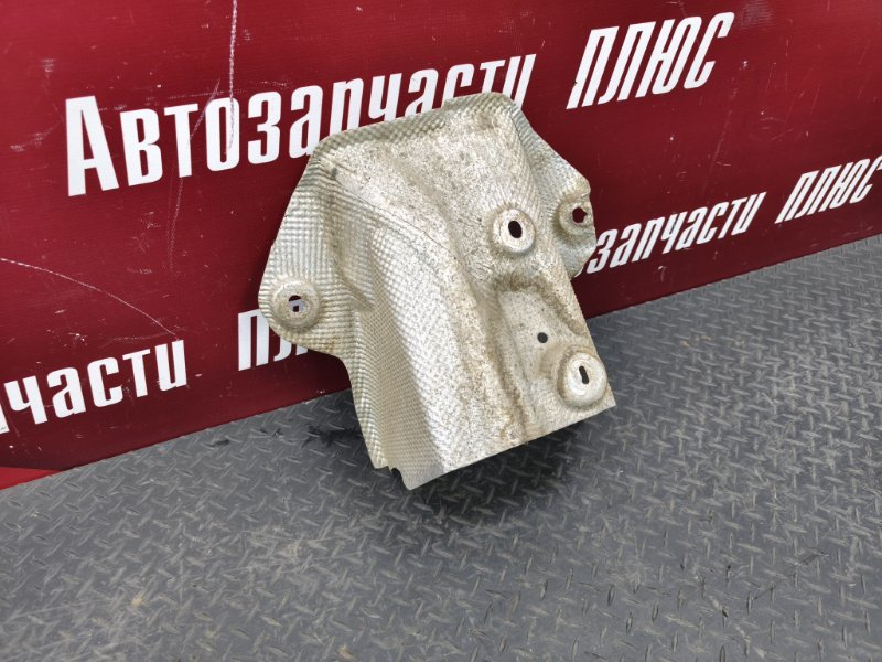 Тепловой экран