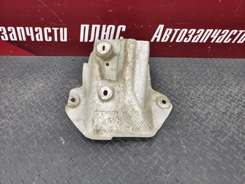 Тепловой экран