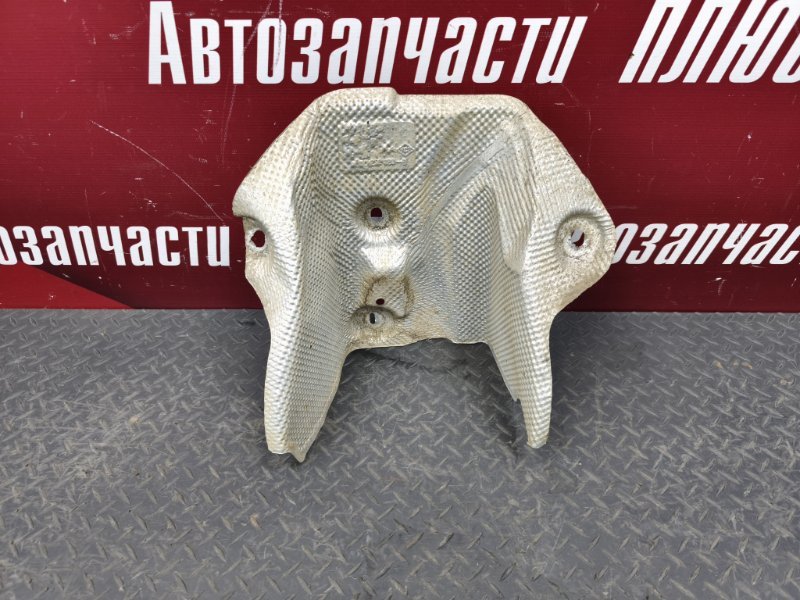 Тепловой экран