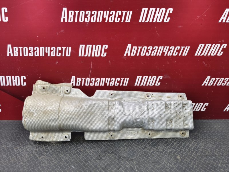 Тепловой экран