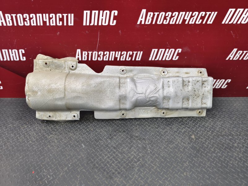 Тепловой экран