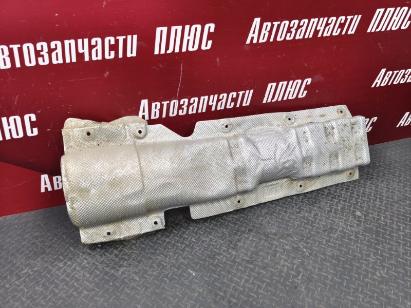 Тепловой экран