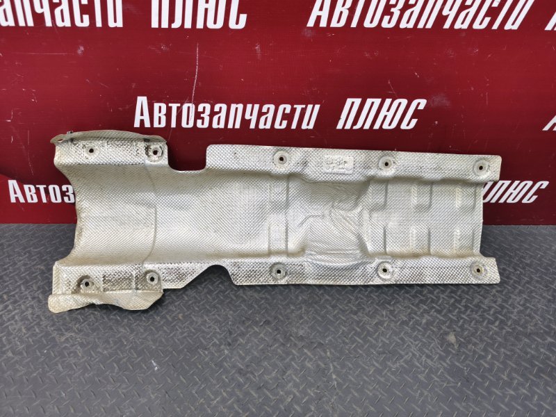 Тепловой экран