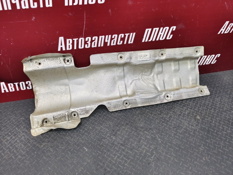 Тепловой экран