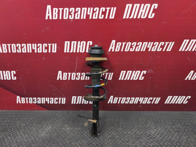 Амортизатор