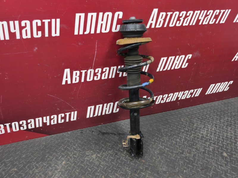 Амортизатор