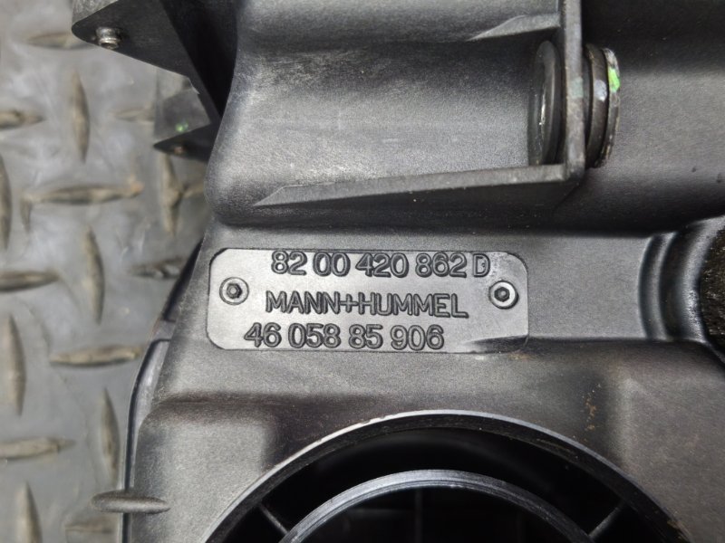 Корпус воздушного фильтра