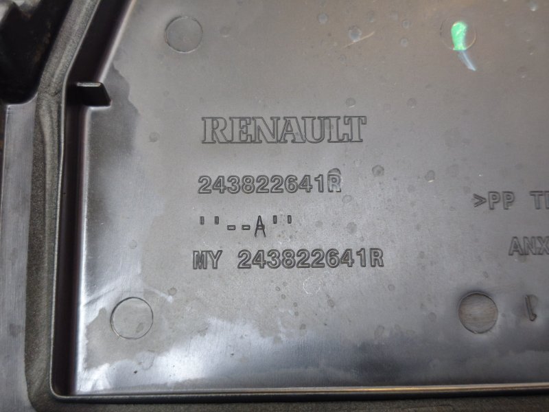 Корпус блока предохранителей