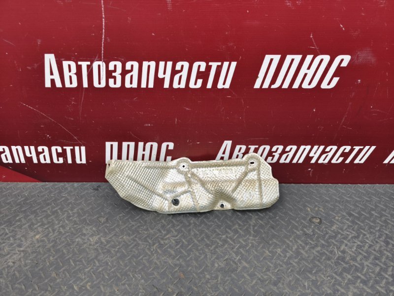 Тепловой экран