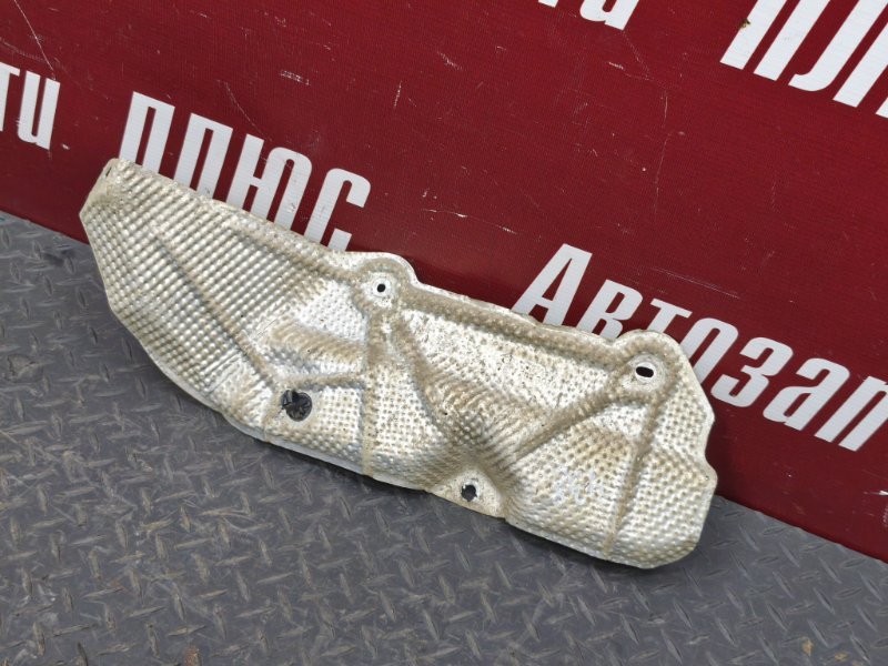 Тепловой экран