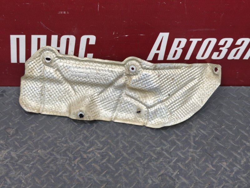 Тепловой экран