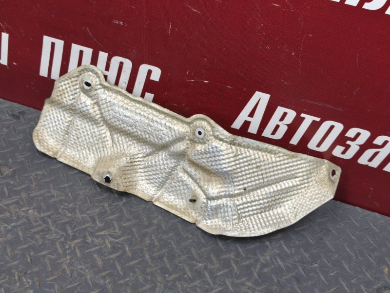 Тепловой экран