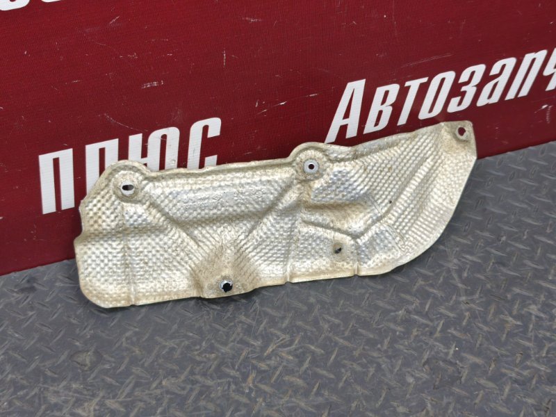 Тепловой экран