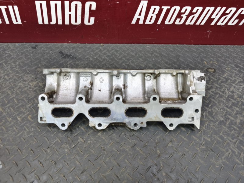 Впускной коллектор