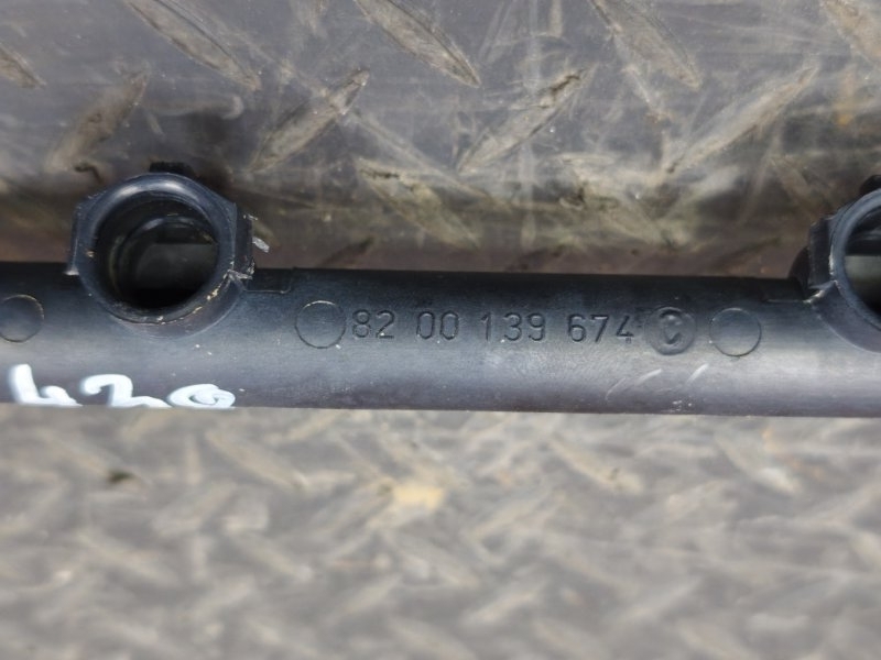 Топливная рампа