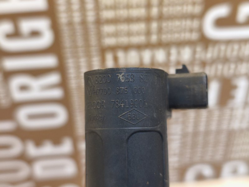 Катушка зажигания